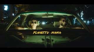 Planettu - Мама