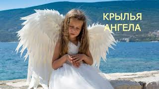 37. Крылья АНГЕЛА/ ANGEL WINGS из изолона/ Мастер-класс с шаблонами