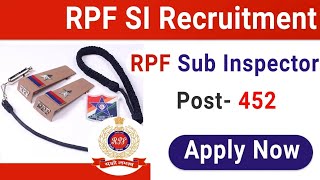 how to apply rpf sub inspector bharti online apply । rpf si from online kaise kare #rpf #rpfsi #si