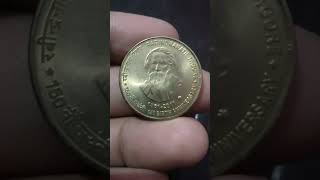 Rabindranath Tagore -1861-2011:: 150th Birth Anniversary :: lndia 5 Rupees coin #coinscurrency