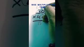 Multiplication Trick| #maths  #viral | #short math trick |#multiplication