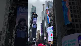 Welcome to New York Teaser