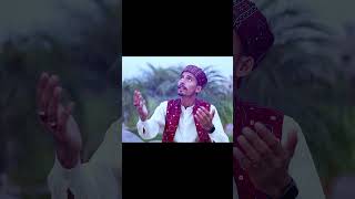 #short #shortvideo #viralvideo #naat2023