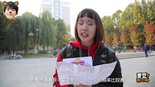 【易烊千璽】路人好感度調查：花式被誇的千璽果然男女通吃啊！