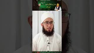 la hawla wala quwwata Ki taqat | #wazifa