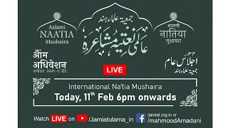 International Na'tia Mushaira on the Occasion of 34th General Session of Jamiat Ulama-i-Hind