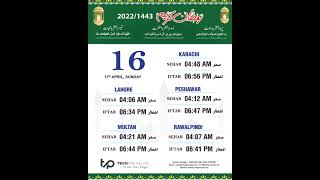 Ramadan calendar 2022 || Hijri 1443||sehri and aftaari timings ||#shorts