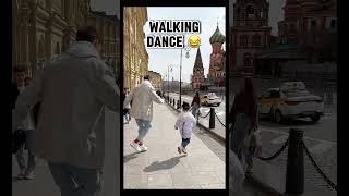 WALKING DANCE 😂🔥🔥