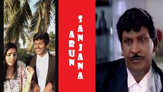 Arun Sanjana Vadivelu Dubsmash