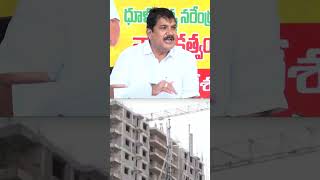 Ponnur MLA: అంబటి అక్రమ నిర్మాణాల మీద ప్రభుత్వం విచారణ చేపట్టాలి | Dhulipalla Narendra