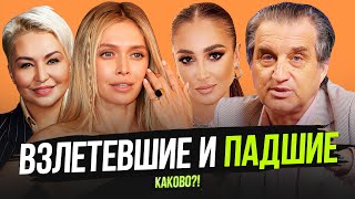 БУЗОВА ПОПАЛА В BILLBOARD | ВЕРА БРЕЖНЕВА ХАМИТ ПОДПИСЧИКАМ | МЕЖГАЛАКТИЧЕСКАЯ ТУПОСТЬ КАТИ ЛЕЛЬ