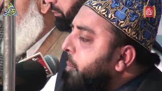 Tilawat 2023 Qari Zain Ul Abideen Chishti Golarvi by Talha production Gujranwala