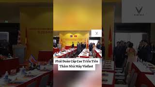 Phái đoàn Triều Tiên thăm nhà máy Vinfast #vinfast