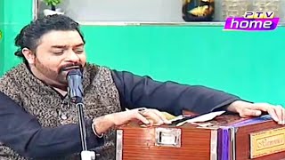 Apna Parcham aik he apna || Ameer Shaukat Ali || National Song || 25th December ||