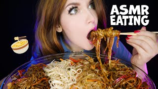 АСМР Итинг Лапша  🍜 ASMR 4 Noodles 🍝 EATING SOUNDS 🍲