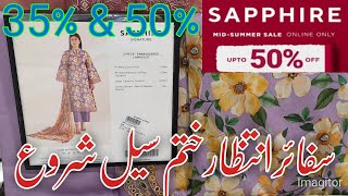 Sapphire Flat 50% & 35% Off Sale On New Collection 2024 || سفائر سیل