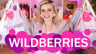 НЕСТЫДНЫЕ ПОКУПКИ ОДЕЖДЫ с WILDBERRIES! ОЖИДАНИЕ и РЕАЛЬНОСТЬ!