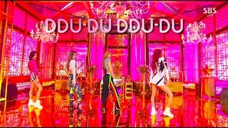 BLACKPINK - ‘뚜두뚜두 (DDU-DU DDU-DU)’ 0617 SBS Inkigayo