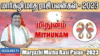 Margazhi Matha RasiPalan 2023 mithuna | மார்கழி மாத ராசிபலன் மிதுனம் | Vedic Astro Prakash Narasimha