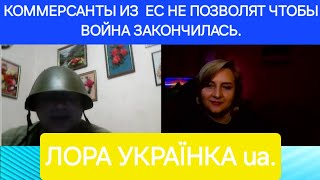 В ДЕДОВСКОЙ КАСКЕ УДОБНЕЕ БРЕД НЕСТИ.#live #чатрулеткаукраїна