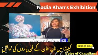 Nadia Khan Artworks Exhibition in Canada