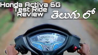 2020 Honda Activa 6G BS6 Test Ride Review