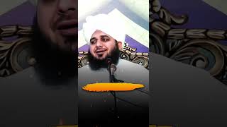 Betii ka Haq...‼😱🤲🏻✅ #bayan #islamic #youtube #duet #islamicphrase #musica #love