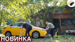 🔥 НОВЫЙ ФИЛЬМ ТОЛЬКО ПОЯВИЛСЯ! НА РЕАЛЬНЫХ СОБЫТИЯХ! "ЭТИМ ПЫЛЬНЫМ ЛЕТОМ" ВСЕ СЕРИИ ПОДРЯД