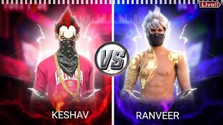 Playing 1 vs 1 @Ranveer_31  with  ranveer  gamer😱🤬🔥