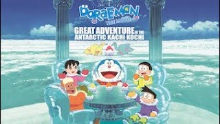 Doraemon the movie Nobita chal pada Antarctica | Everything You Need to Know #doraemonindia #MrRiyan