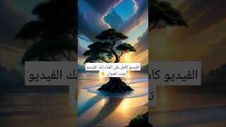 أعراض التابعة #روحانيات_و_أحلام #روحانيات #الزوهريين #اكسبلور #تفسير #ترند #shortvideo