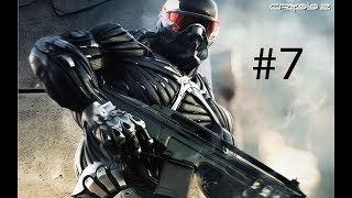 Прохождение Crysis 2 - ЧАСТЬ 7: Стражи ворот