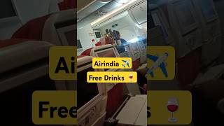 Drinks #airindia #viralvideo #travel #shorts #drink