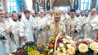 🤍У день Преображення Господнього Предстоятель очолив святкове богослужіння у Києво-Печерській Лаврі