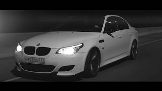 A BMW M5 TRIBUTE I M5 E60 I Night Lovell - Beneath I Music Video