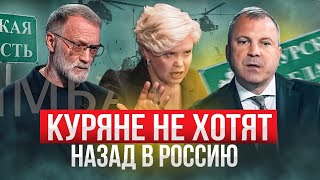 Путин не справляется: в рф в ужасе ждут ответку, царь-нефтебаза - это цветочки