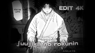 【ＥＤＩＴ　４Ｋ　ＳＨＵＮ　ＵＲＵＭＡ】