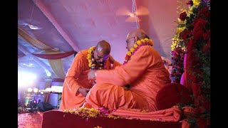 ei bar karuna karo vaishnav gosai || HH Bhakti Prema Swami Maharaja