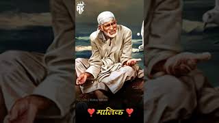 Jumma Special | SaiBaba Status | Sabka Malik Ek | Badshahpeer | SaiBaba Whatsapp Status | Jumma