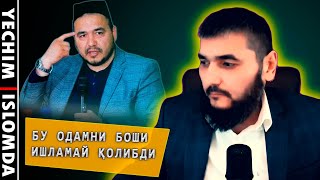 ШУКУРУЛЛО ДОМЛАНГИЗГА ЕТКАЗИБ ҚЎЙИНГ! ШАРИАТ КЎРСАТГАНДАЙ АМАЛ ҚИЛСИН! (УСТОЗ МАҲМУД АБДУЛМЎМИН)