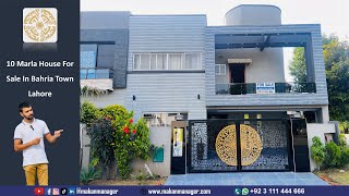 12 Marla House for Sale | Bahria Town