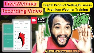 🔴Live | Digital Product Sell करके कमाये ₹10,000/Day on Automation | Kapil Digital