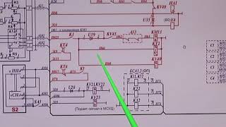 Схема ВСПОМ Машин на электровозе 3эс5к