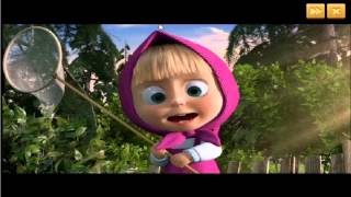 Игра, мультик для детей. Маша и Медведь Ловим бабочек. Masha and the Bear Catch butterflies.