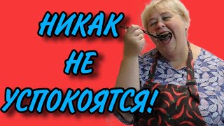 НИКАК НЕ УСПОКОЯТСЯ! ОЛЬГА УРАЛОЧКА LIVE. ОБЗОР.