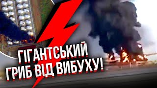 🚀ПЕРШІ СЕКУНДИ ВИБУХУ НАФТОБАЗИ під Ростовом! Це щось: ВОГОНЬ БУШУЄ! Зарево за 30 КМ ВІД ПОЖЕЖІ