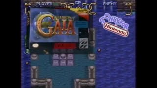 1995 Illusion of Gaia Nintendo Power Promo