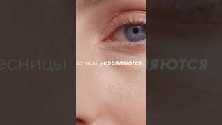 Новая легендарная #тушь #gordanigold #oriflame заказать 79787671036.