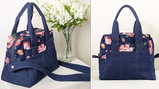 DIY Lovely Floral and Denim Bag With Zipper and Detachable Strap | Old Jeans Idea | Bag Tutorial