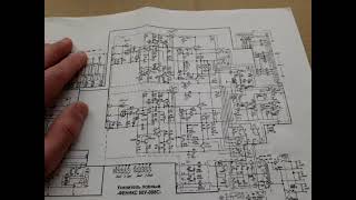 Феникс 50у-008с обзор схемы. Установка нуля на выходе, ток покоя, замена транзисторов. Часть 2.